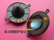  Bobina con rivestimento