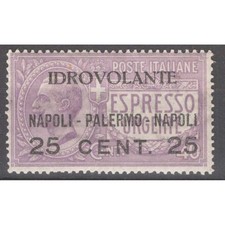 REGNO D'ITALIA 1917 P/A