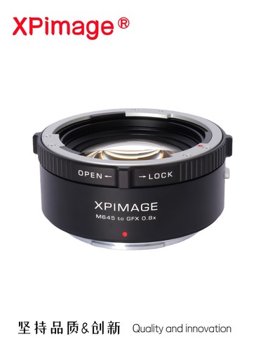 Adattatore obiettivo xpimage - obiettivo,