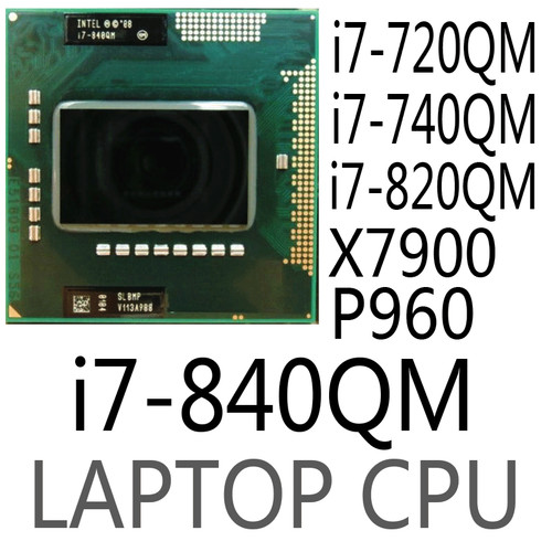 Processore cpu intel - processore,