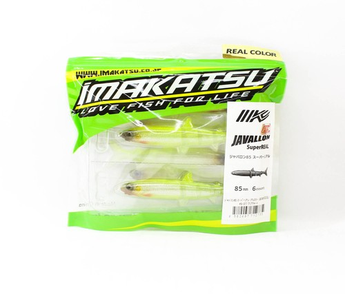 Imakatsu soft leurre - imakatsu,