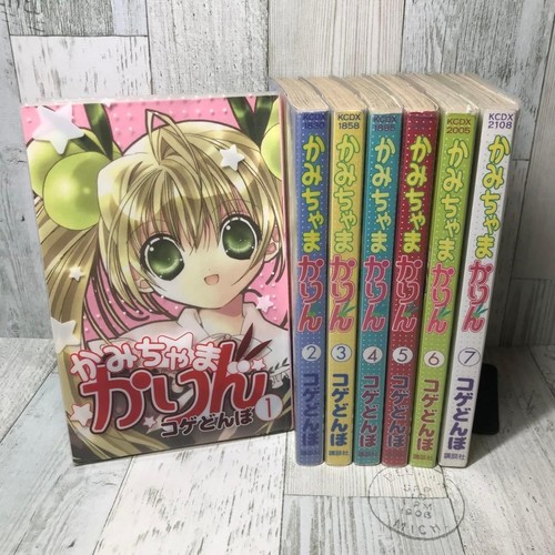 Kamichama karin manga fumetto - kamichama,