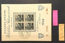 Lotto - C 1 / 020 - Ricordo