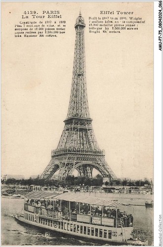 Amup7 0514 parigi - amup7-0514-75,