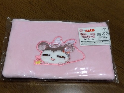 Tottoko hamtaro ichiban - kuji, b