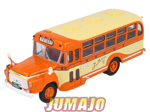 Sub14 bus ixo - ixo, hachette