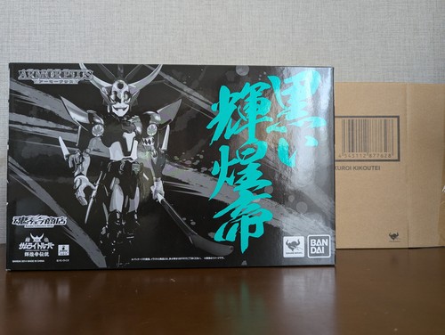 Bandai armor plus ronin - armor,