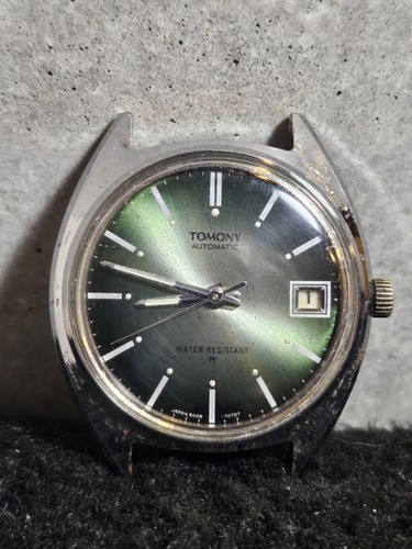 Junk seiko tomony - seiko,