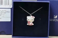 Swarovski Hello Kitty