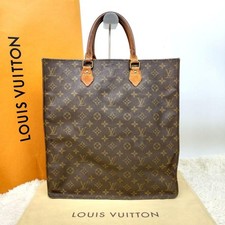 Louis vuitton sac plat - sac,