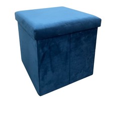 Pouf contenitore 40x40x40 cm