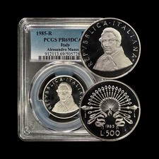 ITALIA. 1985, 500 Lire