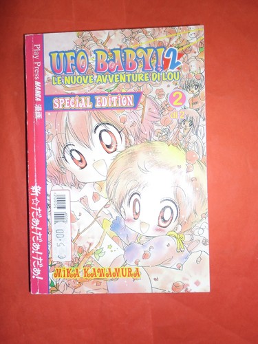 Ufo baby special edition - n°,