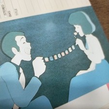 Raro indice a cassetta Lupin