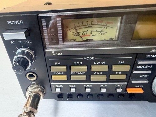 Icom 575 ricetrasmettitore - ic-575,