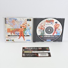 Mega CD FINAL FIGHT Spine *