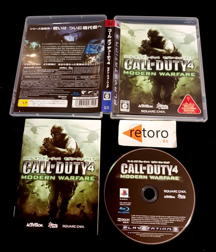Call duty modern warfare - modern,