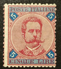 ITALIA REGNO 5 LIRE 1891 1896