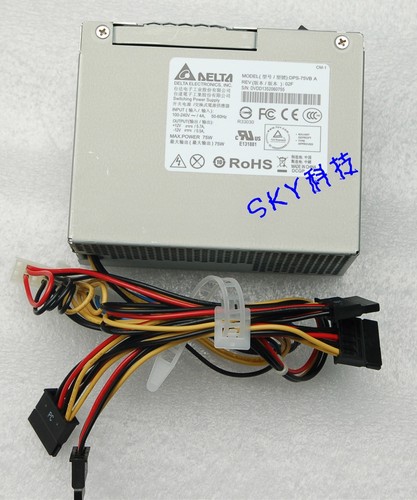 Per dps 75vb dahua - per, dps-75vb
