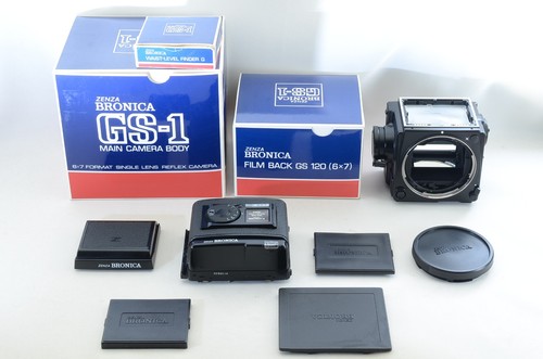 Zenza bronica fotocamera - zenza,