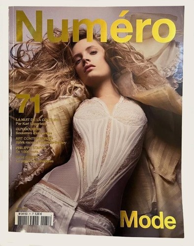 Numéro leah dewarin - 71, :