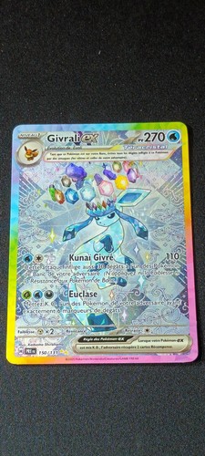 Givrali 150 131 carte - ex, 150/131