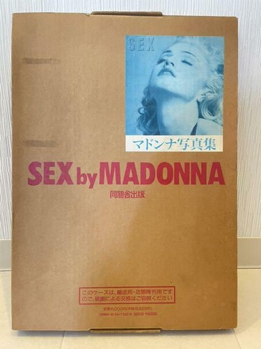 Sex madonna art - by,