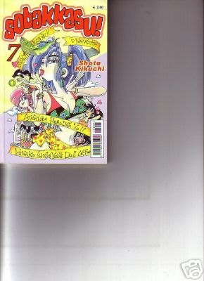 Sobakkasu play press - -,