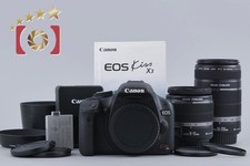 Obiettivi Canon EOS Kiss X3 /