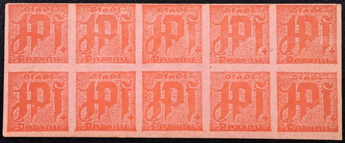 Passau circa 1920 - 1920, 10x1