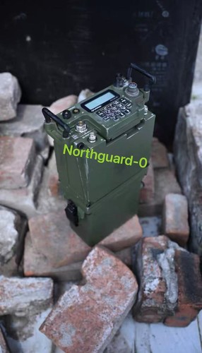 Fcs function prc 117g - prc, radio
