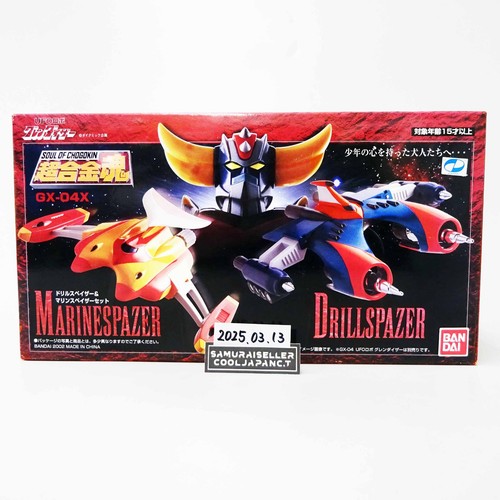 Soul chogokin x ufo - gx-04,