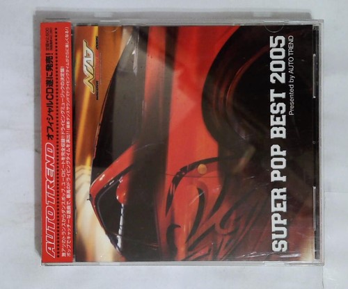 Various super pop best - various,