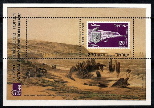 Israele 1987 34 - bl.,