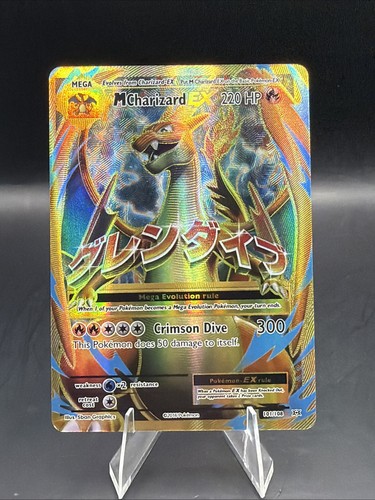 Charizard - m, ex