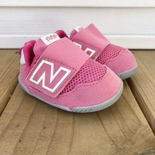 Scarpe New Balance New-B V1