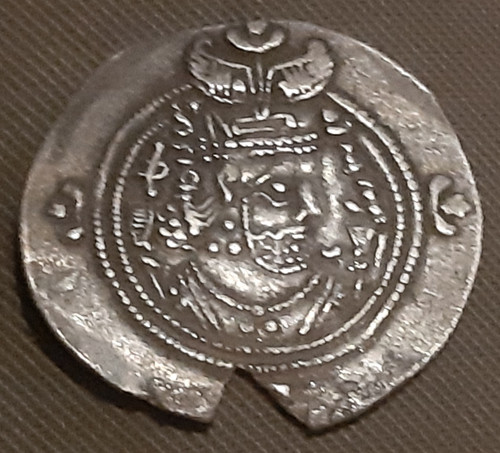 Sasanidi xusro moneta - sasanidi,
