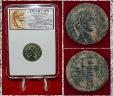 Ancient Roman Empire Coin Of