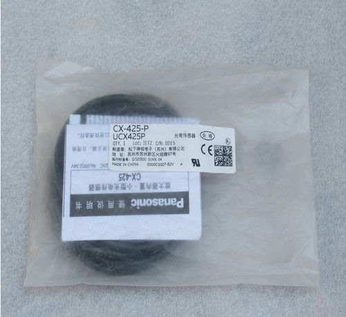 1pz nuovo panasonic - 1pz,