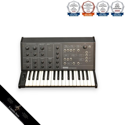 Korg sintetizzatore - ms-10,