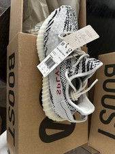Adidas Yeezy Boost 350 V2
