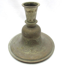 Antica vecchia base narghile