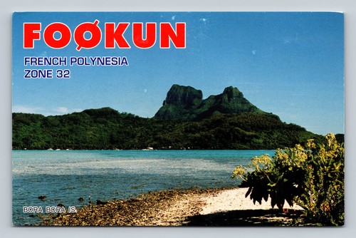Radioamatore qsl fookun - radioamatore,