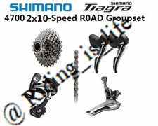 Nuovo gruppo shimano tiagra - nuovo,