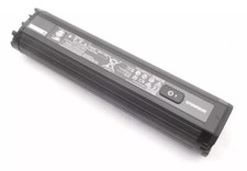 Batteria bici Shimano Steps