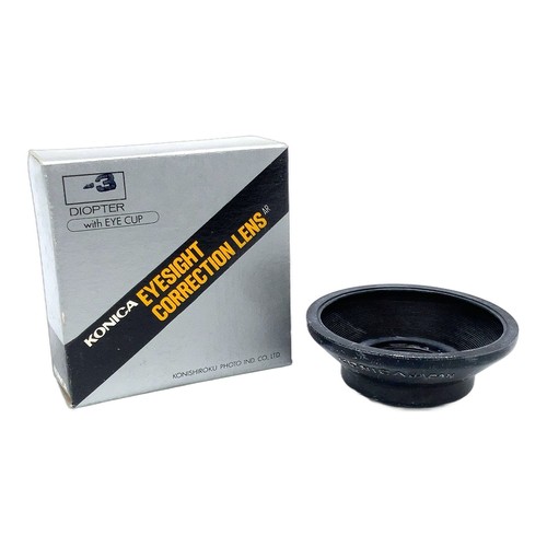 Easybuy konica eyesight - easybuy,