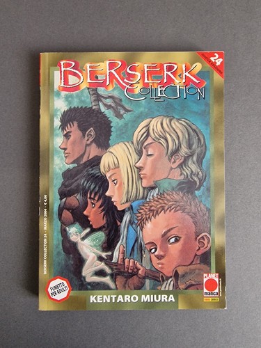 Berserk collection planet - 24,