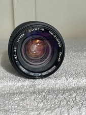 Obiettivo vintage Olympus