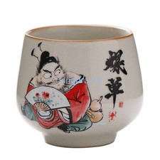 130 ml retrò Ru forno Zhong