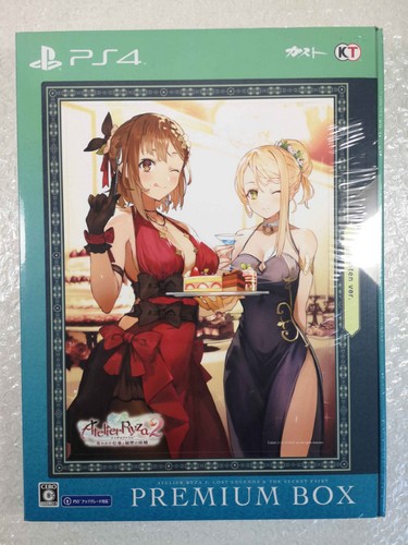 Atelier ryza premium box - ryza, 2